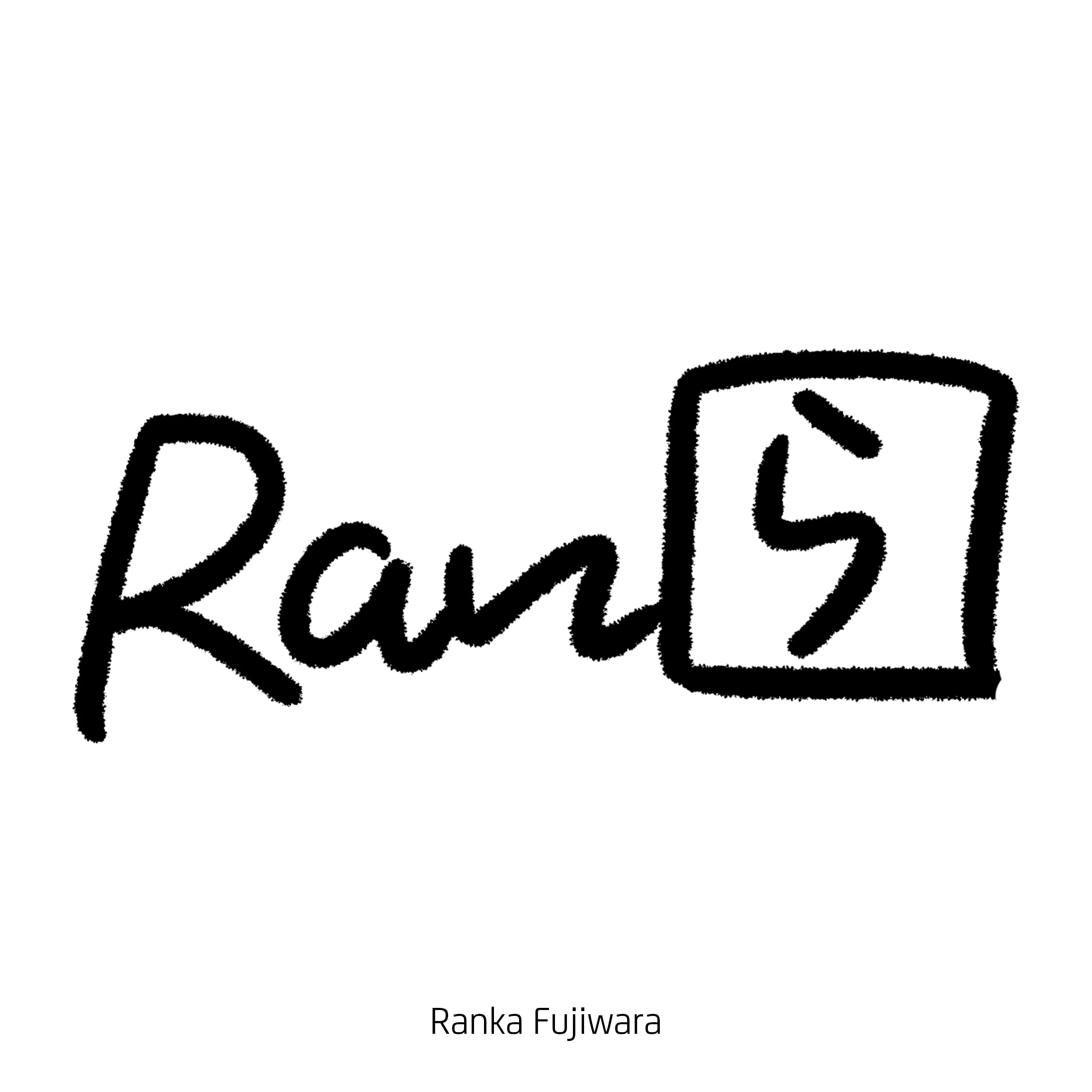 Ranka Fujiwara 2016 Japanese GP Art Print - Image 5